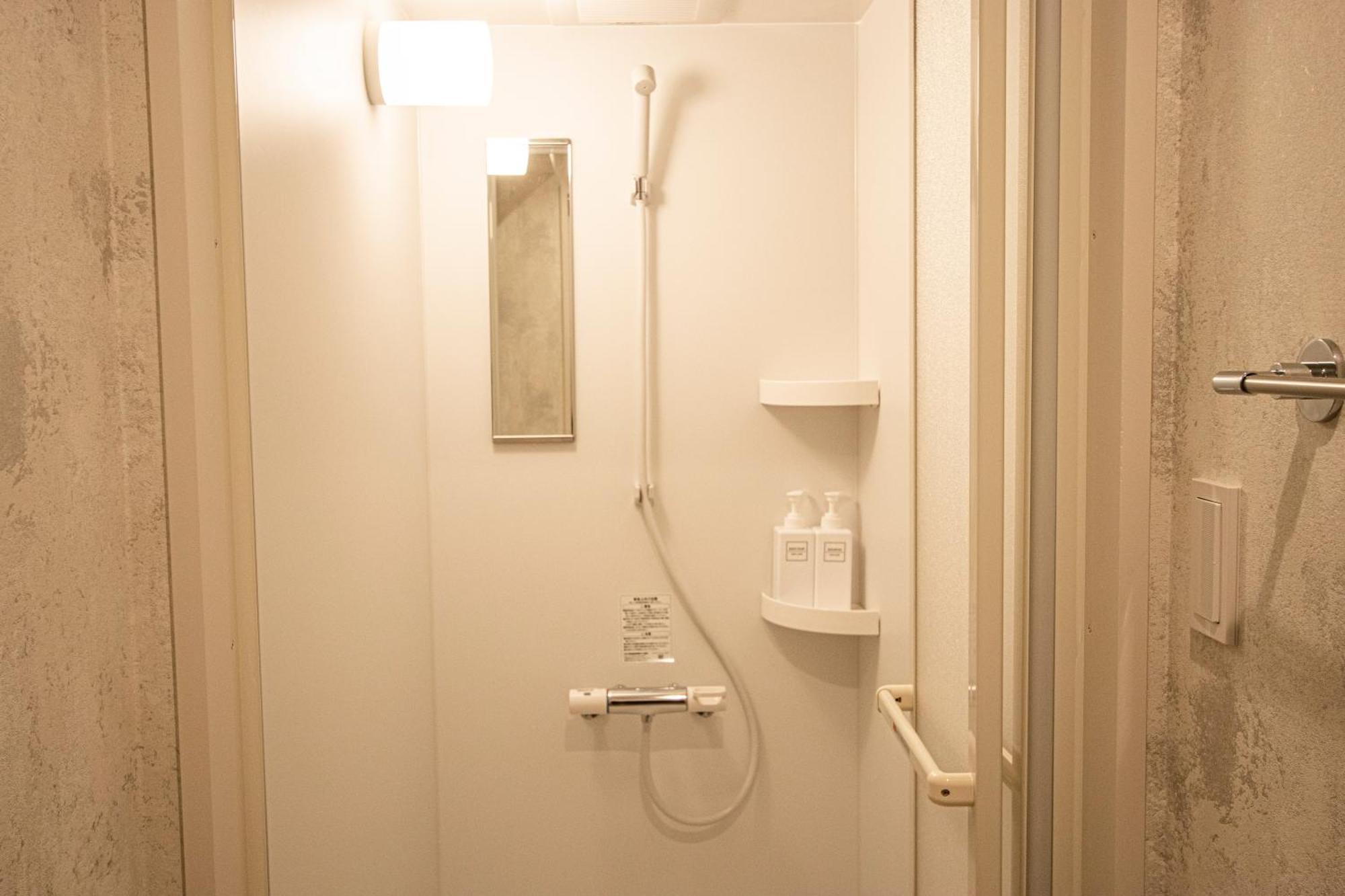 Hotel Grand Cave Motomachi Yokohama  Habitación foto