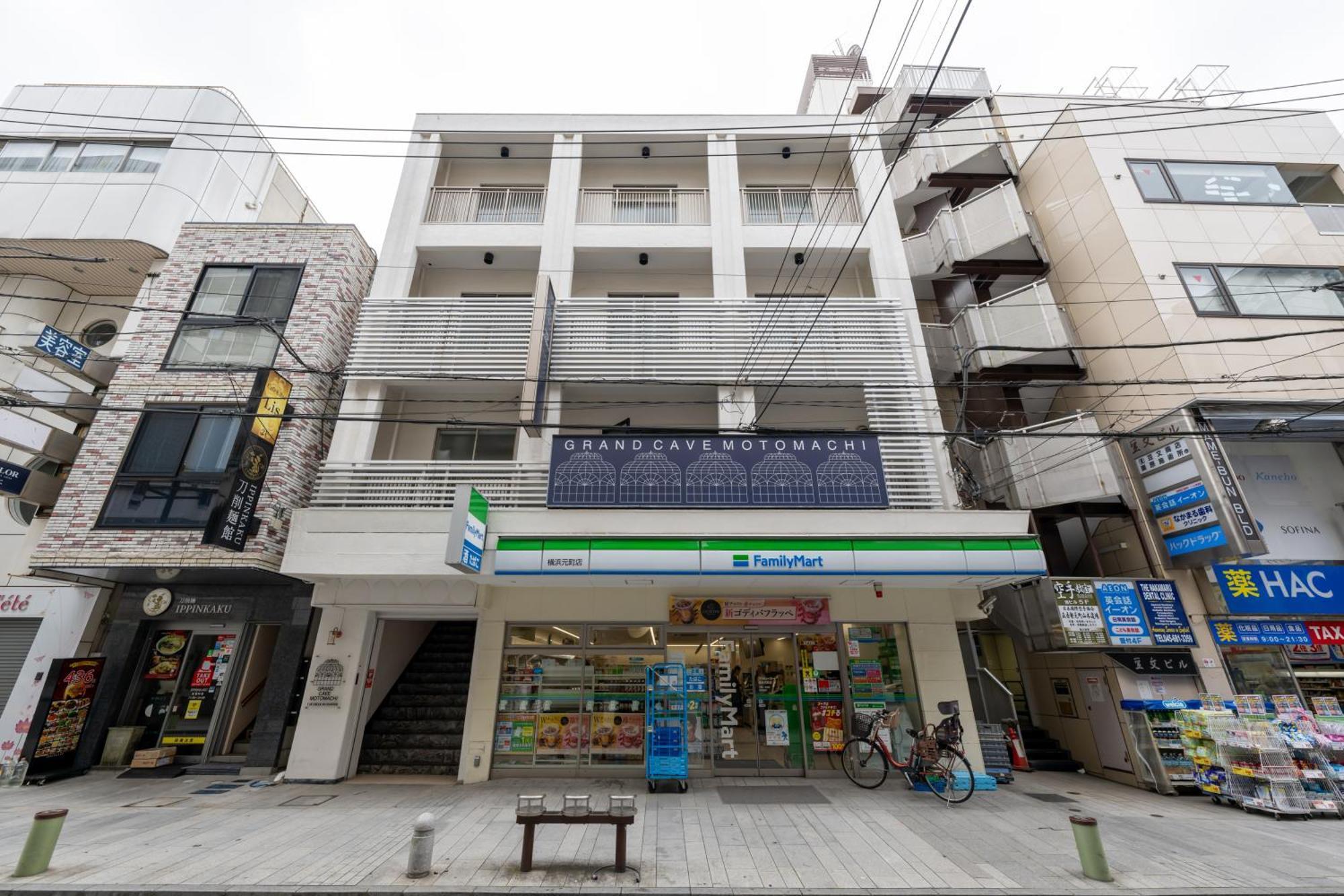 Hotel Grand Cave Motomachi Yokohama  Exterior foto